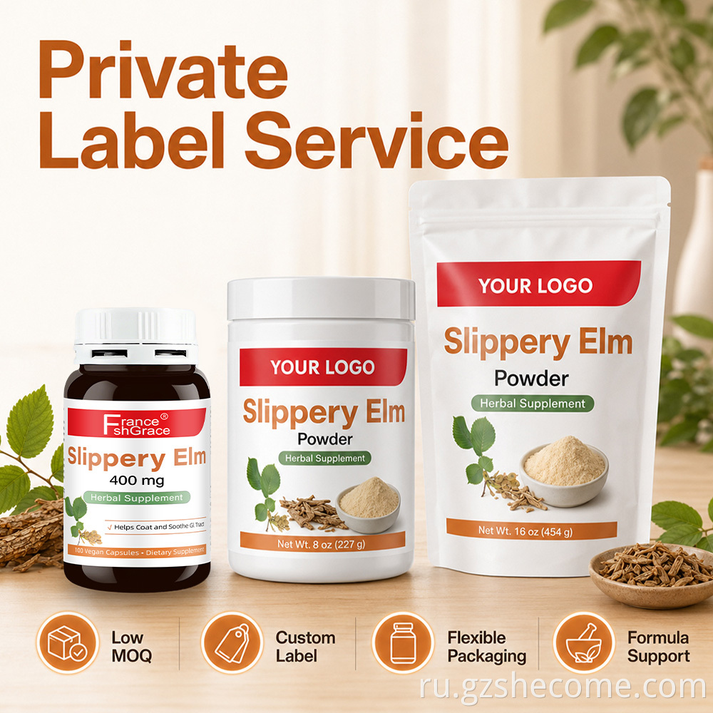 Slippery Eim 100 Capsules11
